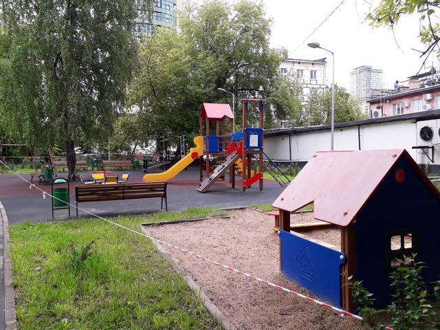 Territory