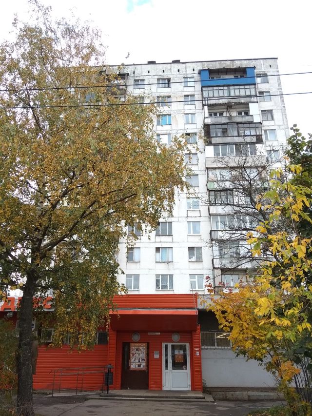 Facade