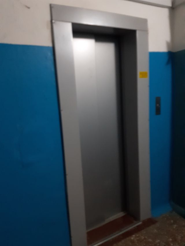 Lift