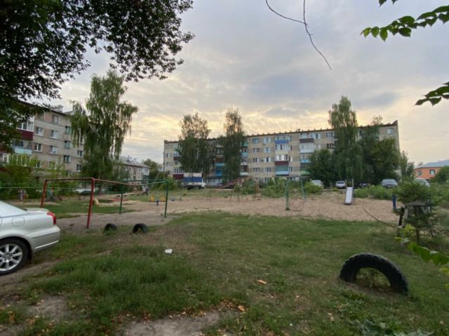 Territory