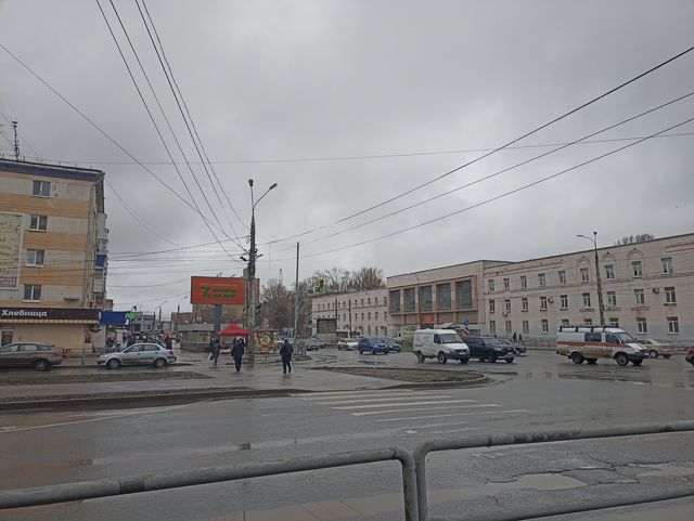 Territory