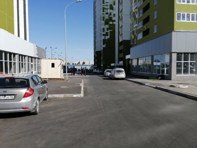 Territory