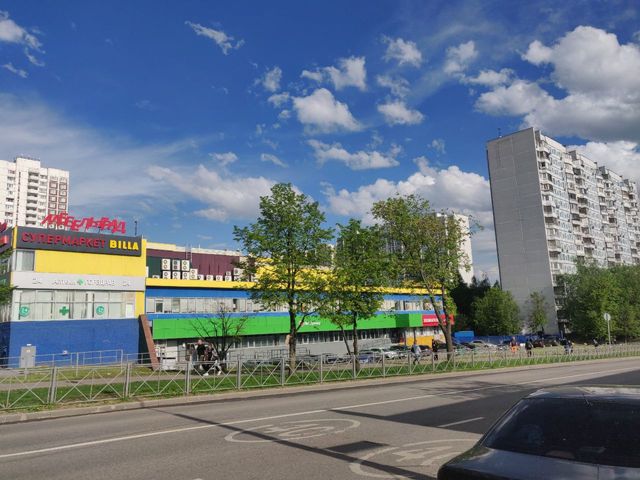 Territory
