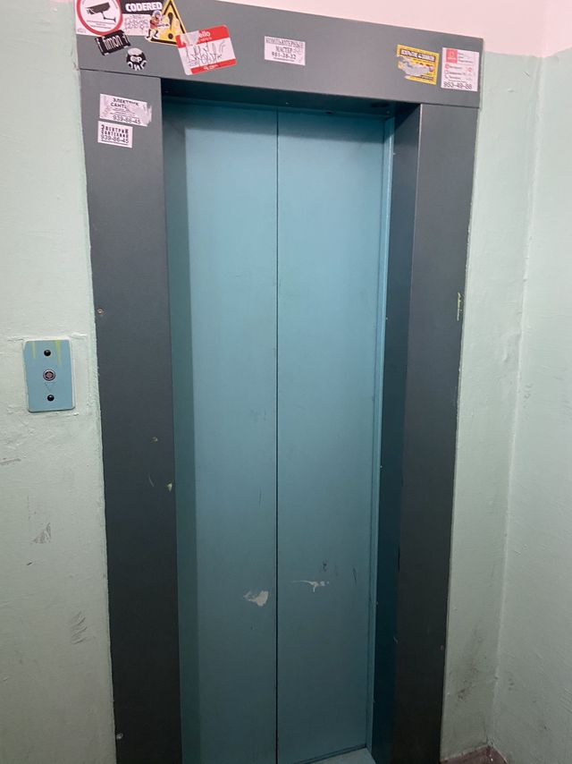 Lift