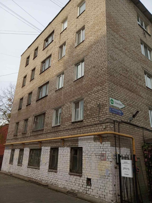 Facade