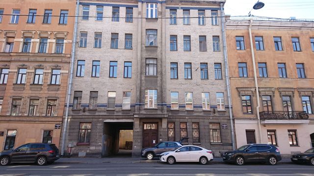 Facade