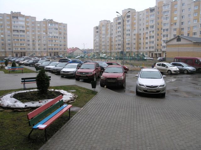 Territory