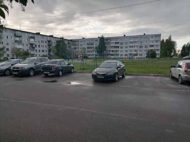 Territory