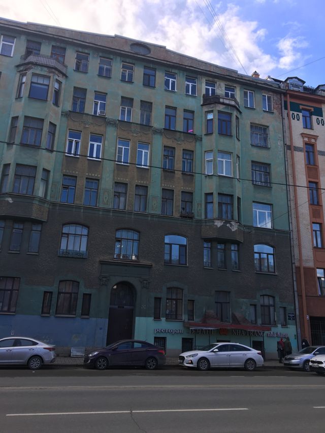 Facade
