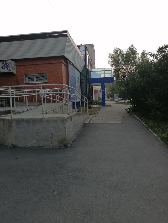 Territory