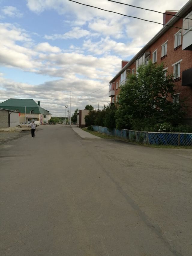 Territory