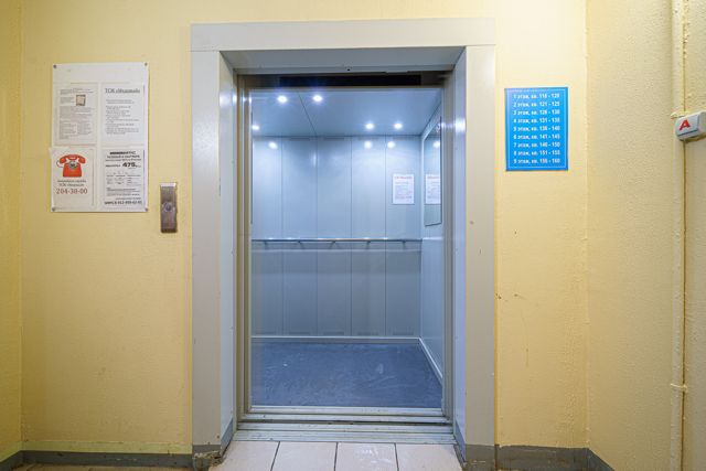 Lift