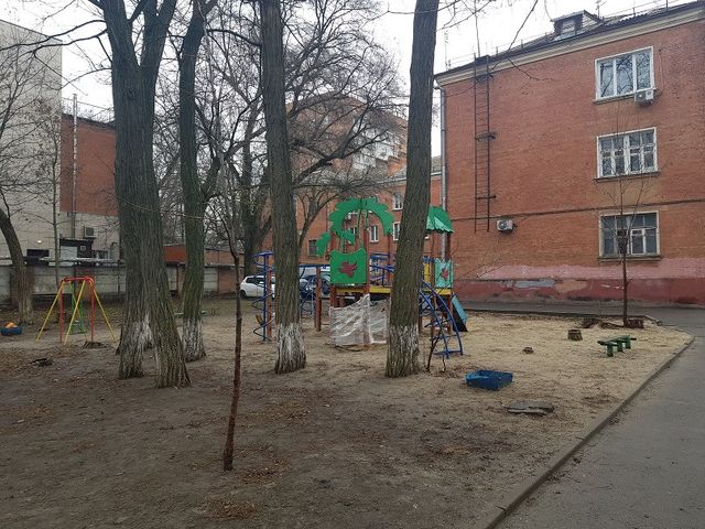 Territory