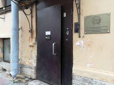 EntranceOutside
