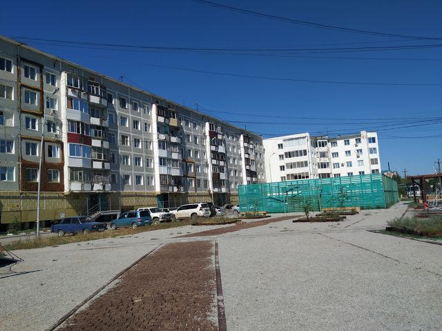 Territory