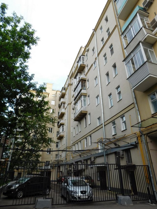 Facade