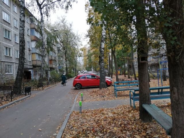 Territory