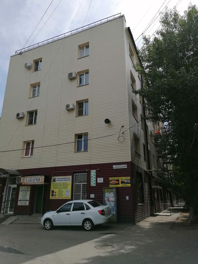 Facade