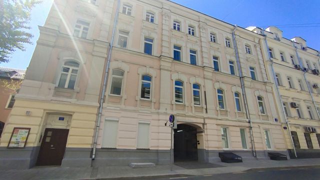 Facade