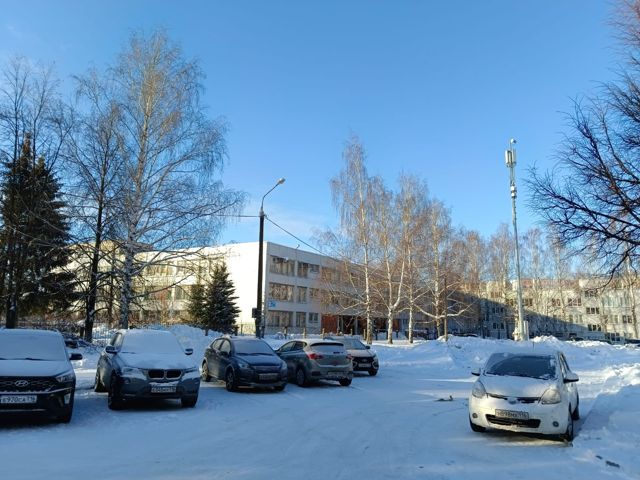 Territory