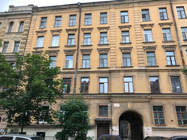 Facade