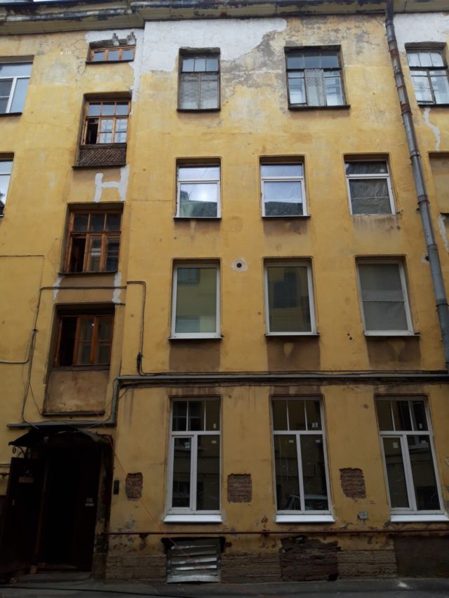 Facade