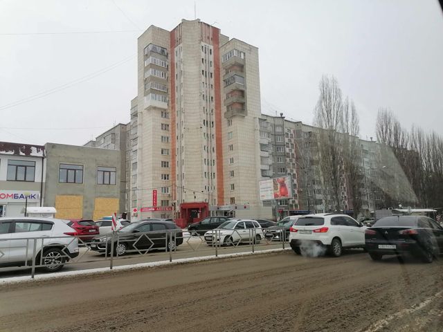 Facade