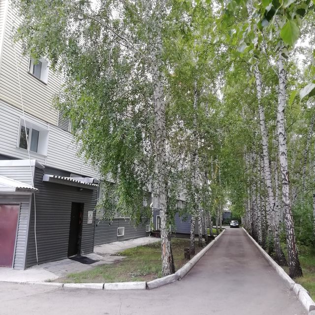 Territory