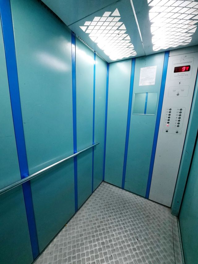 Lift