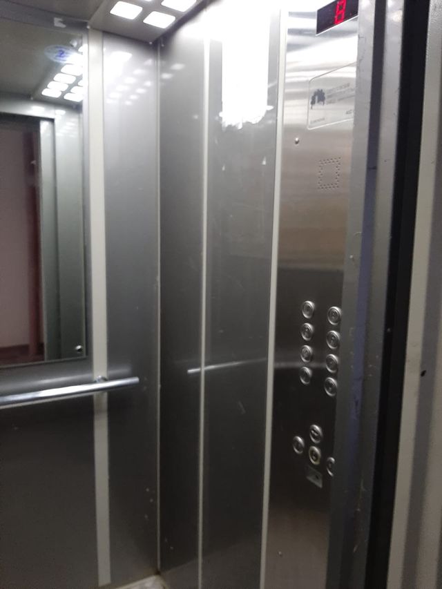 Lift