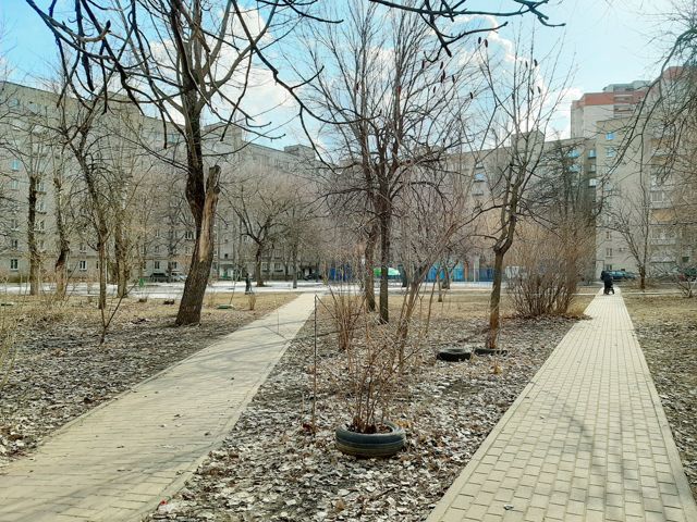 Territory