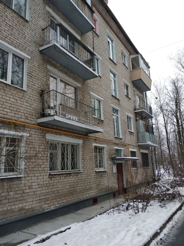 Facade