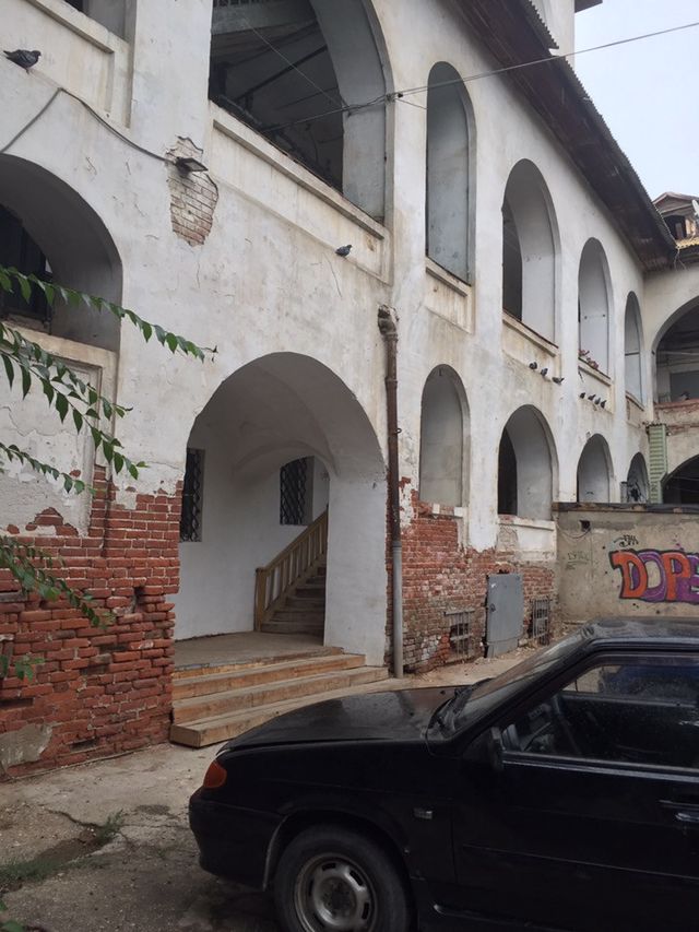 Facade