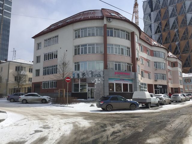Facade
