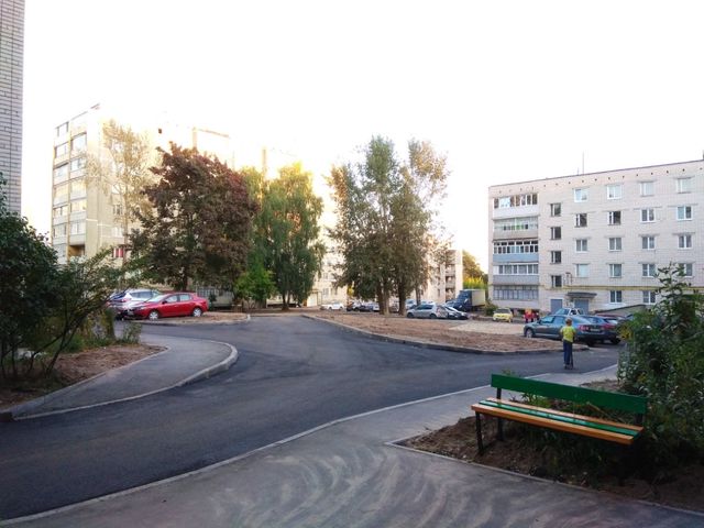 Territory