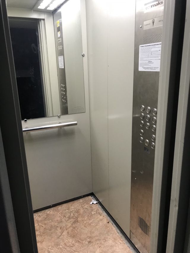 Lift