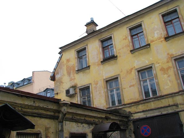 Facade