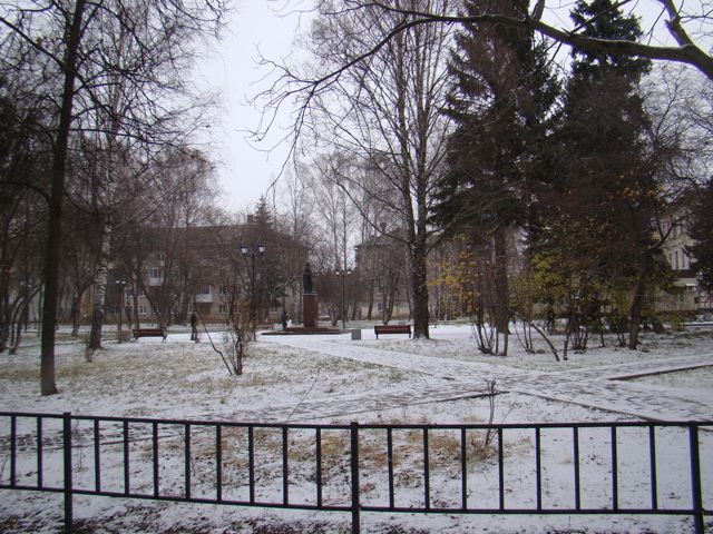 Territory