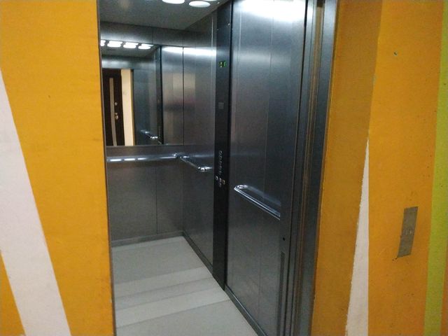 Lift