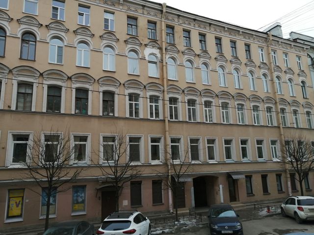 Facade