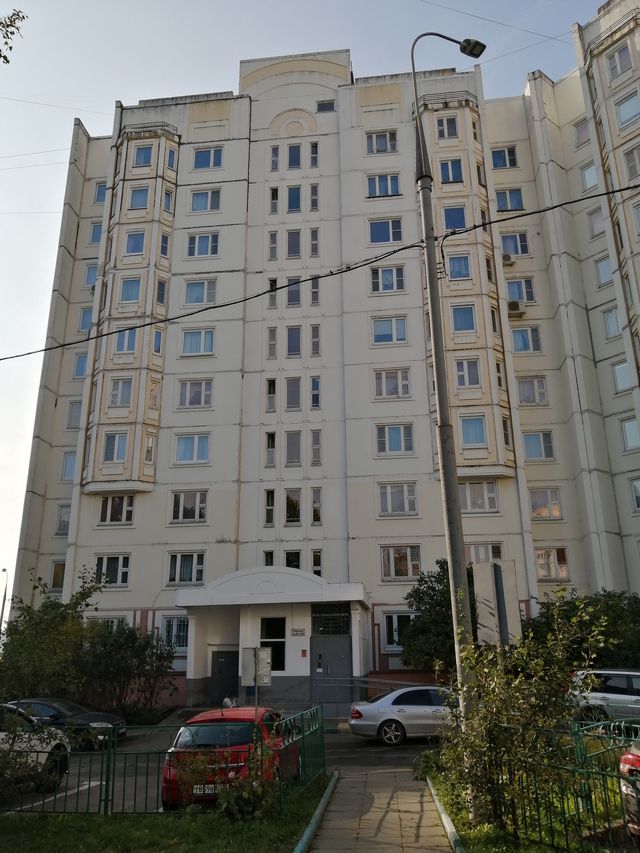 Facade