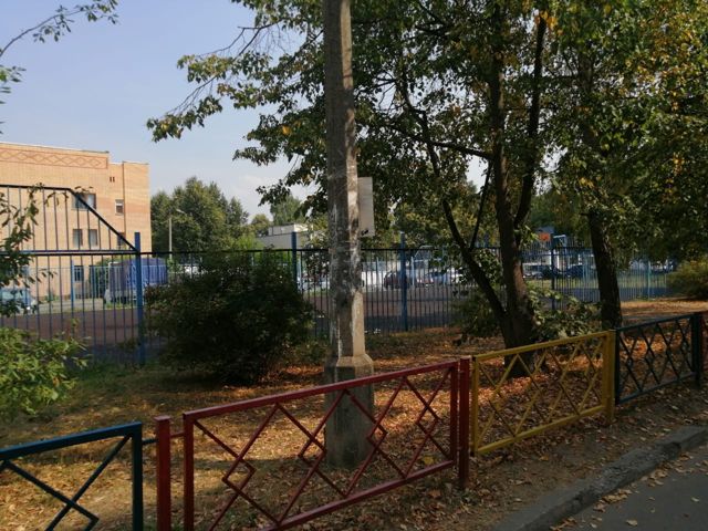 Territory