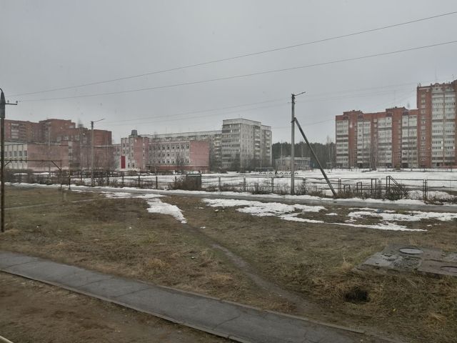 Territory