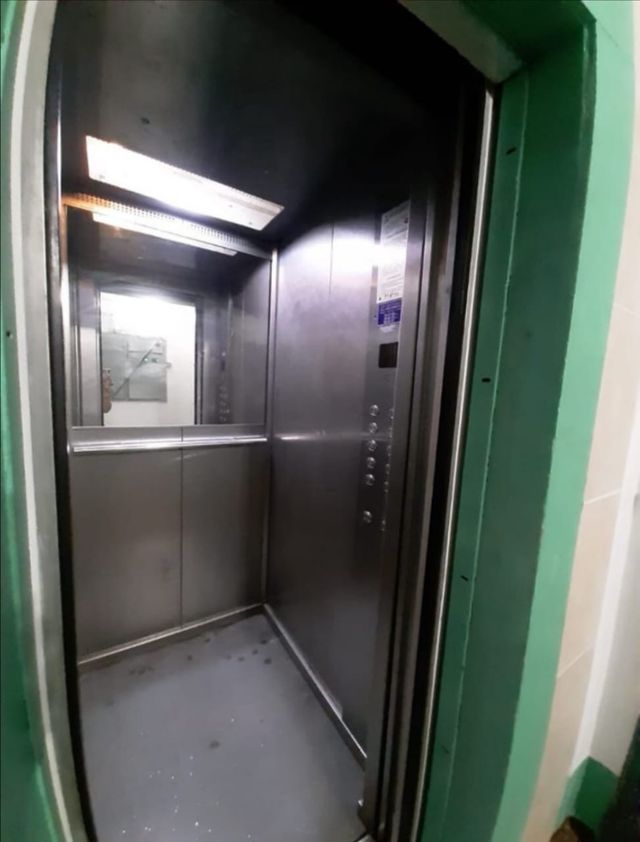 Lift