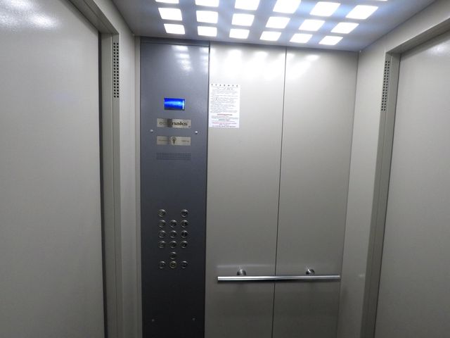 Lift
