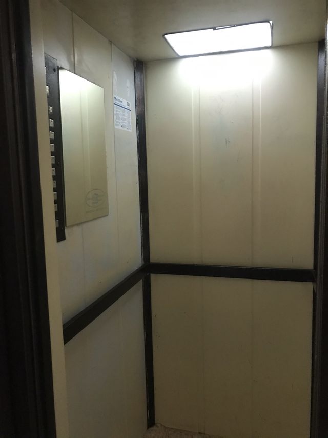 Lift