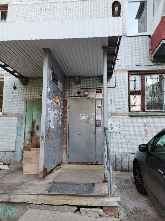 EntranceOutside