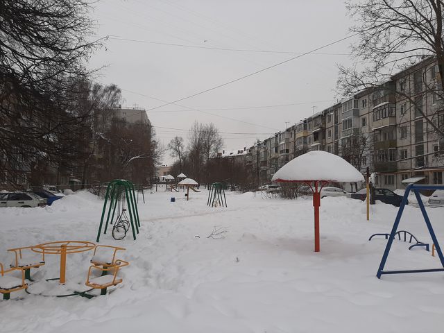 Territory