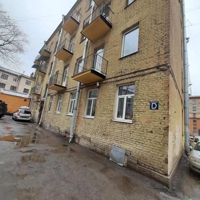 Facade