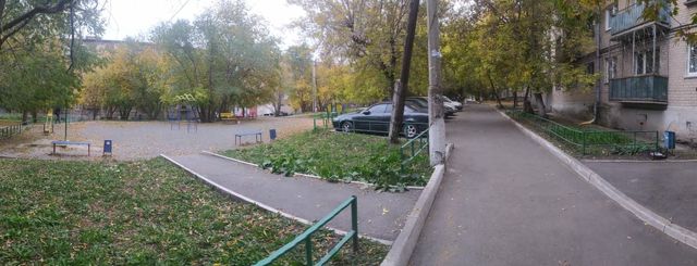 Territory